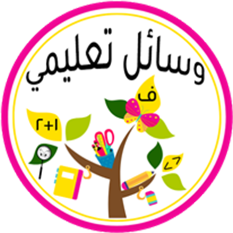 شعار وسائل تعليمي